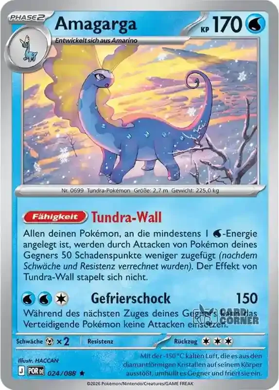 Optimale Ordnung Kartenliste - Amagarga 024/088