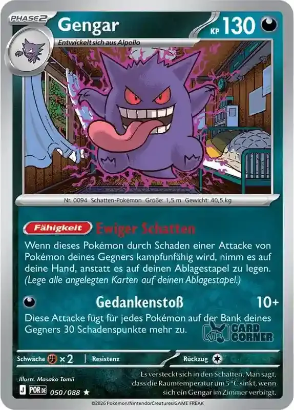 Optimale Ordnung Kartenliste - Gengar 050/088