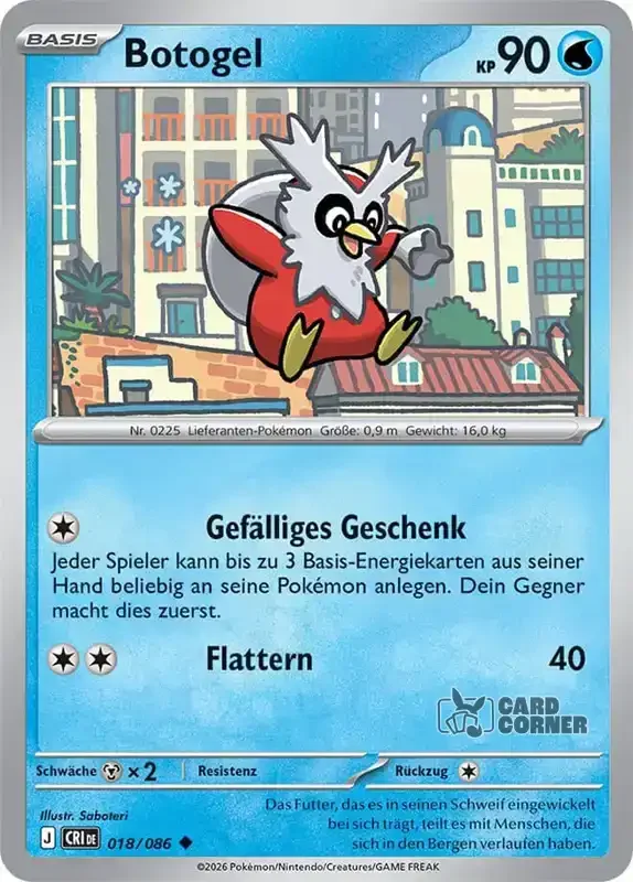 Wachsendes Chaos Kartenliste - Botogel 018/086