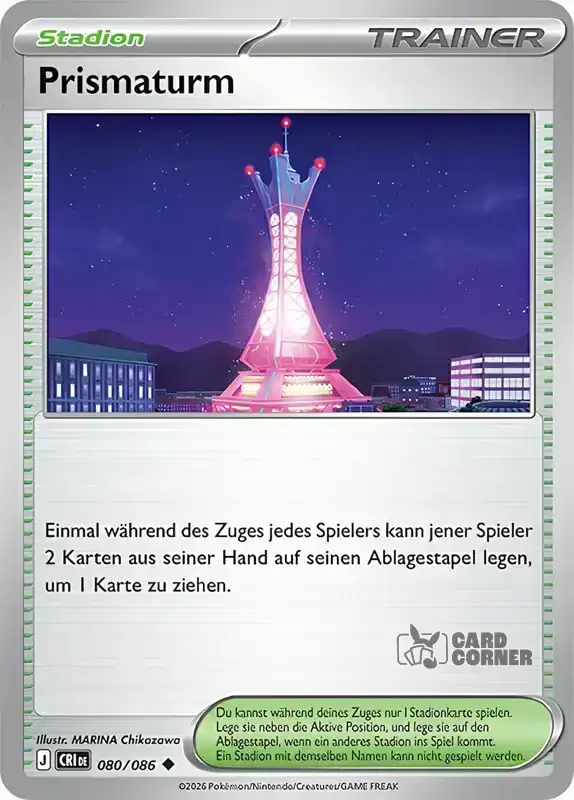 Wachsendes Chaos Kartenliste - Prismaturm 080/086