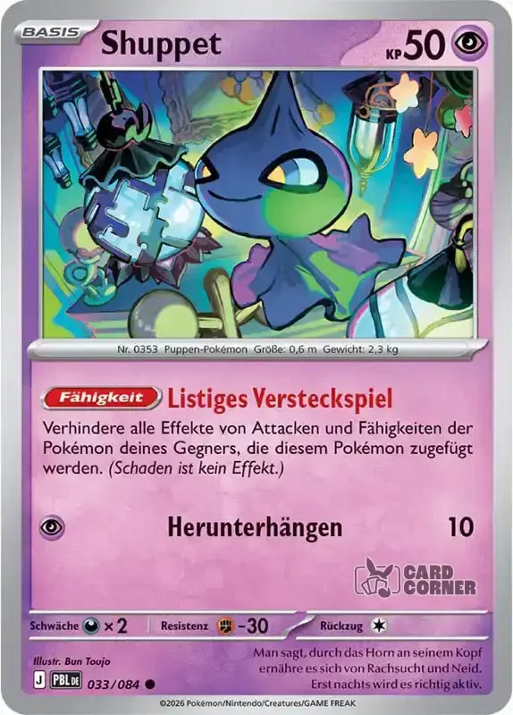 Dunkelnacht Kartenliste - Shuppet 033/084