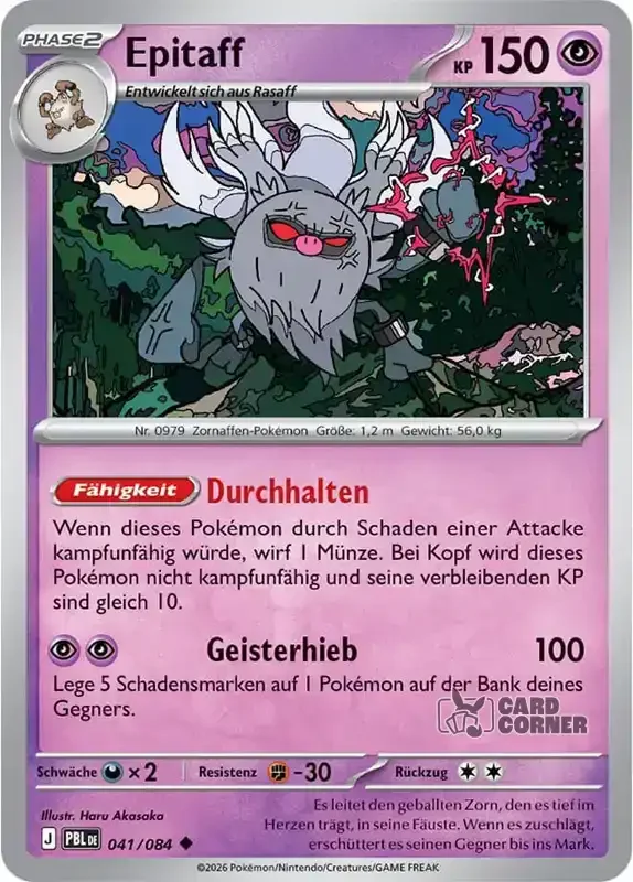Dunkelnacht Kartenliste - Epitaff 041/084