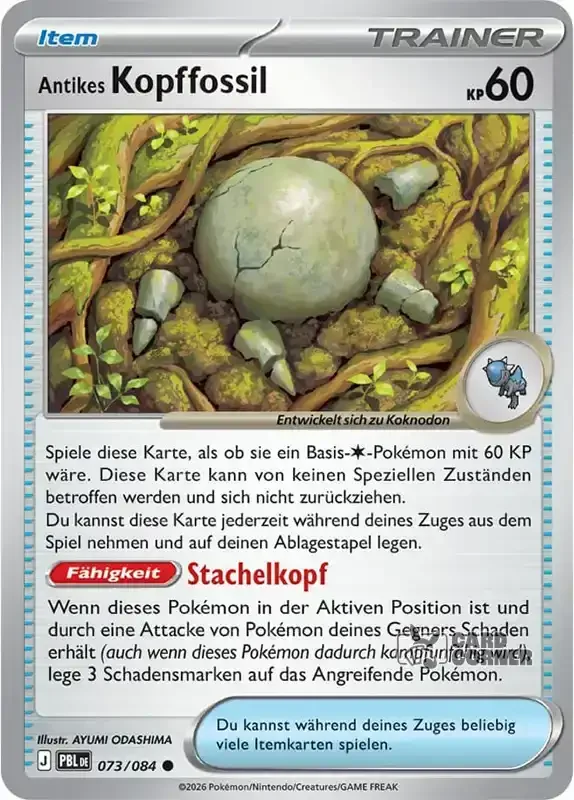 Dunkelnacht Kartenliste - Antikes Kopffossil 073/084