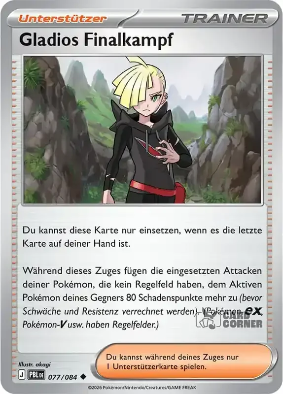 Dunkelnacht Kartenliste - Gladios Finalkampf 077/084