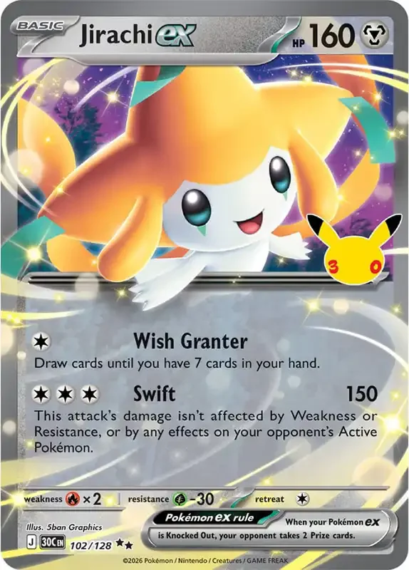 30 Jahre Kartenliste - Jirachi-ex 102/128