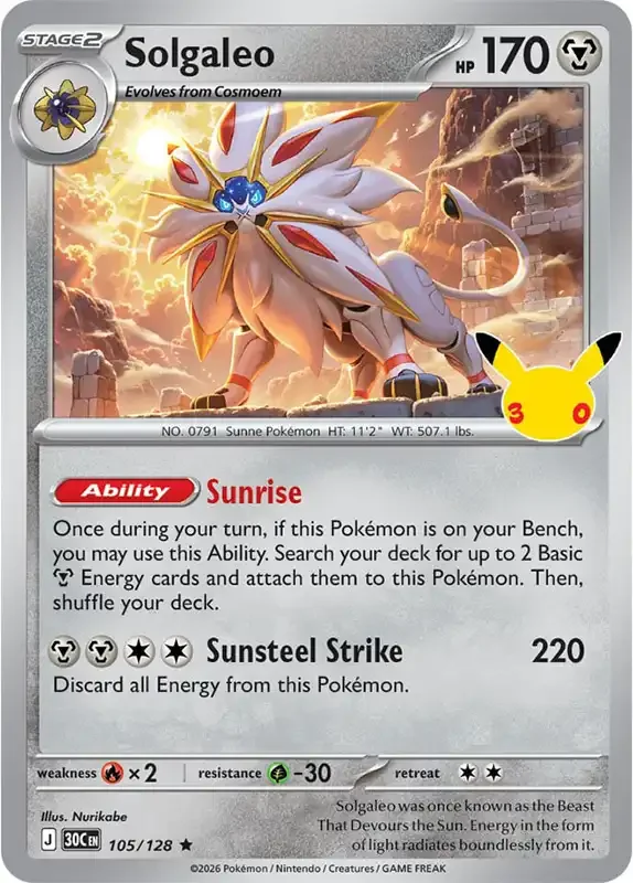 30 Jahre Kartenliste - Solgaleo 105/128