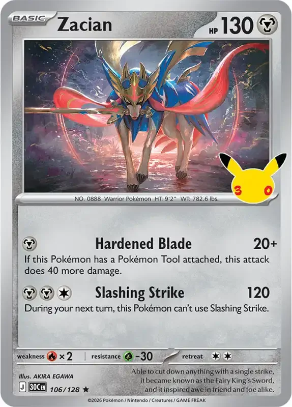 30 Jahre Kartenliste - Zacian 106/128
