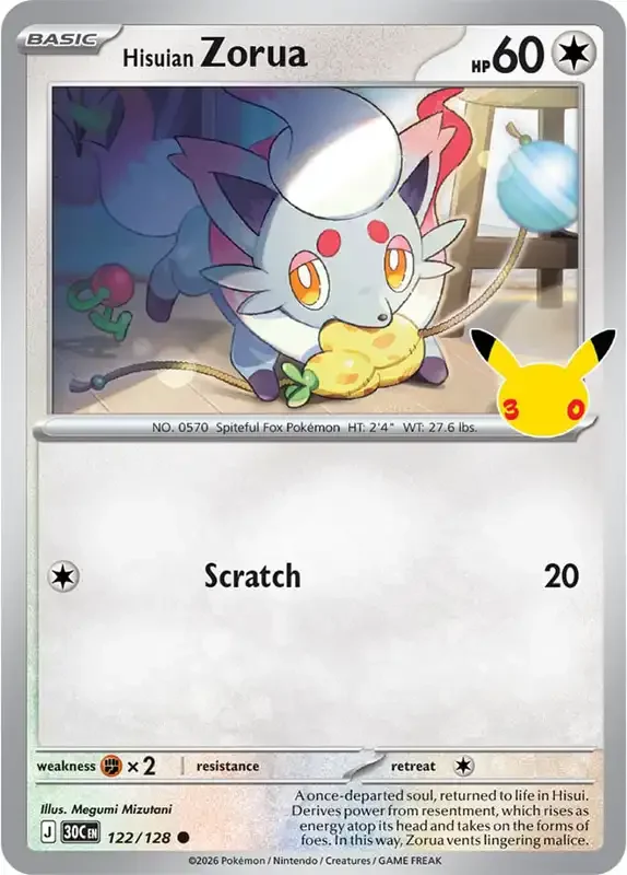 30 Jahre Kartenliste - Hisui-Zorua 122/128