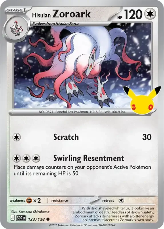 30 Jahre Kartenliste - Hisui-Zoroark 123/128