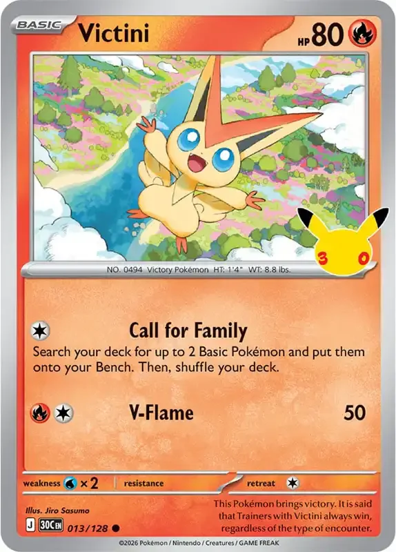 30 Jahre Kartenliste - Victini 013/128