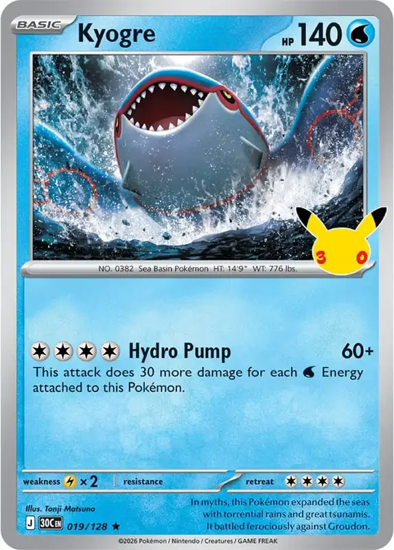 30 Jahre Kartenliste - Kyogre 019/128