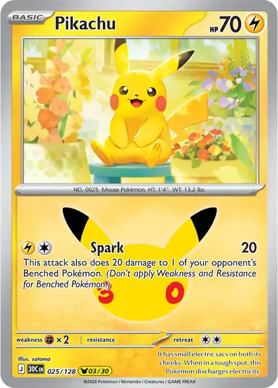 30 Jahre Kartenliste - Pikachu 025/128