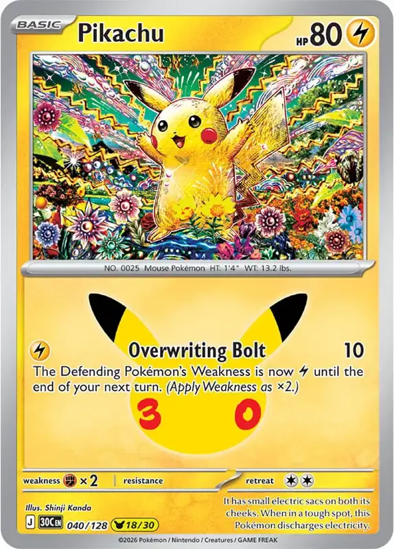 30 Jahre Kartenliste - Pikachu 040/128
