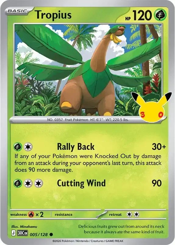 30 Jahre Kartenliste - Tropius 005/128