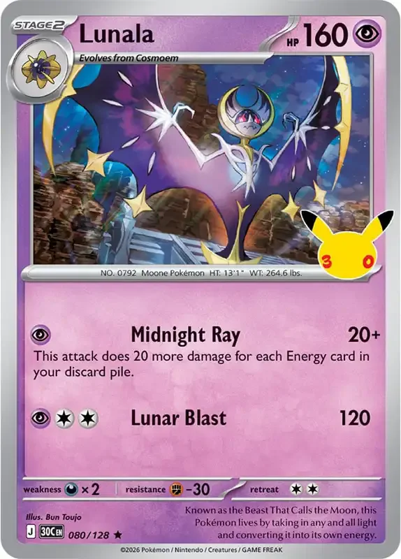 30 Jahre Kartenliste - Lunala 080/128