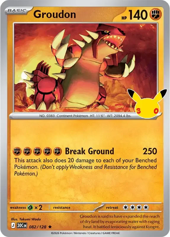 30 Jahre Kartenliste - Groudon 082/128