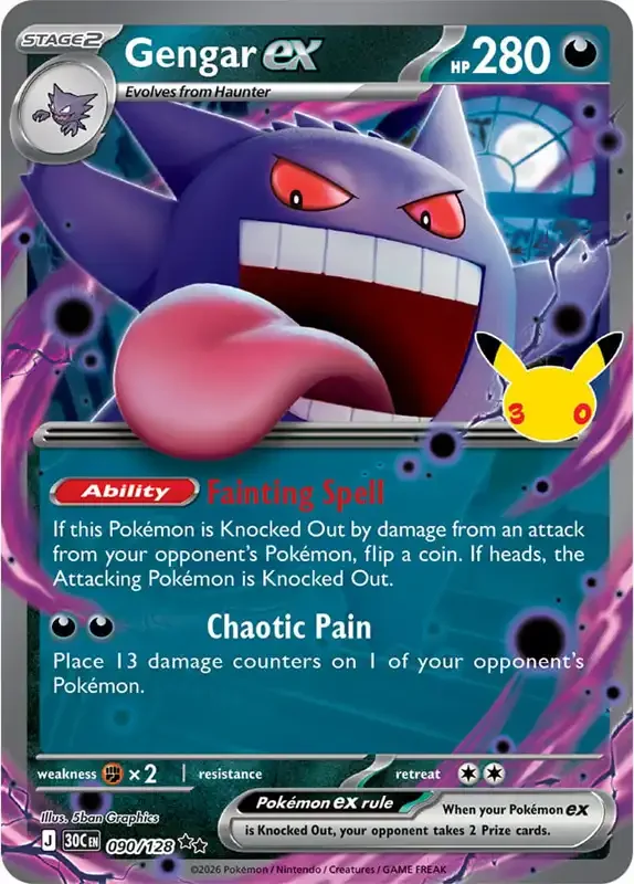 30 Jahre Kartenliste - Gengar-ex 090/128