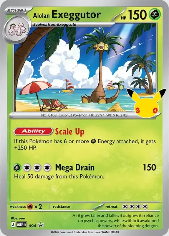 30 Jahre Kartenliste - Alola Kokowei MEP 094 aus Tech Sticker