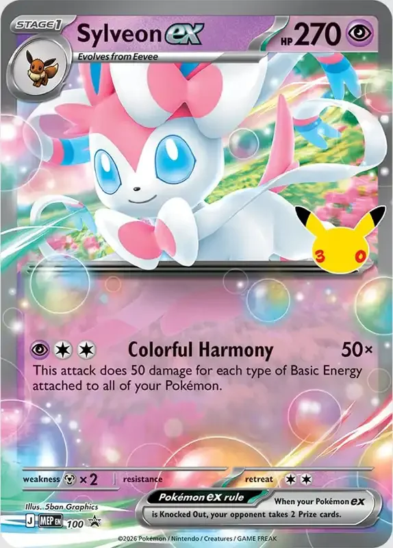 30 Jahre Kartenliste - Feelinara EX MEP 100 aus Pokemon EX Box