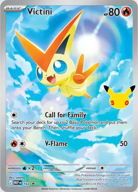 30 Jahre Kartenliste - Victini MEP 102 aus Battle Deck