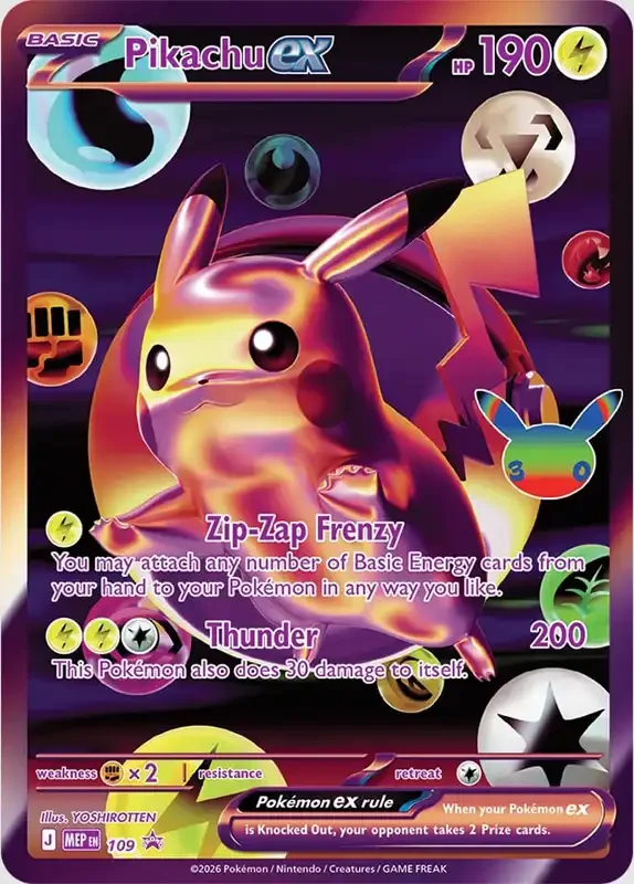 30 Jahre Kartenliste - Pikachu EX MEP 109 aus Ultra Premium Collection