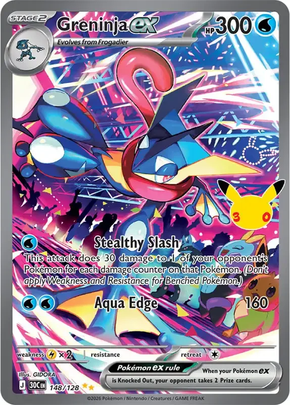 30 Jahre Kartenliste - Quajutsu-ex 148/128