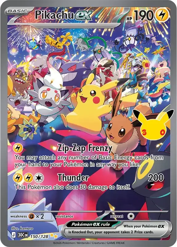 30 Jahre Kartenliste - Pikachu-ex 150/128