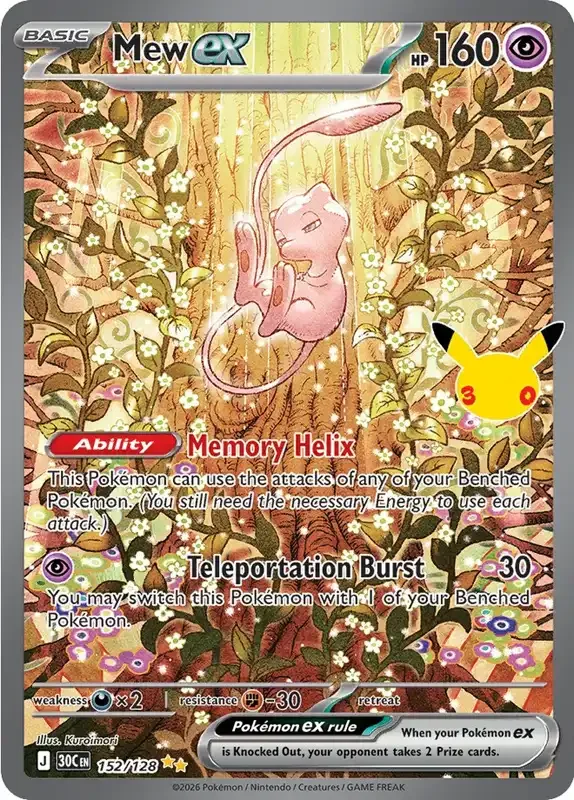 30 Jahre Kartenliste - Mew-ex 152/128