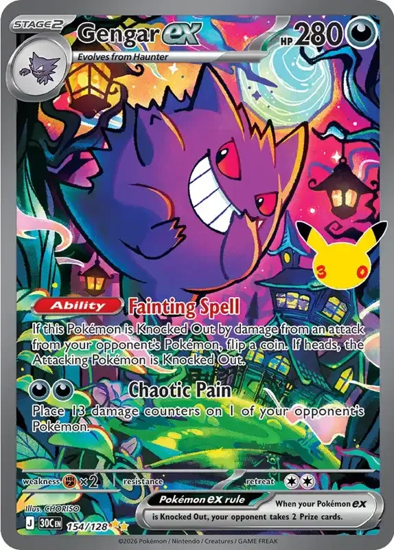 30 Jahre Kartenliste - Gengar-ex 154/128