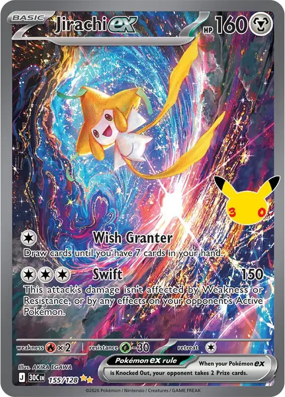 30 Jahre Kartenliste - Jirachi-ex 155/128