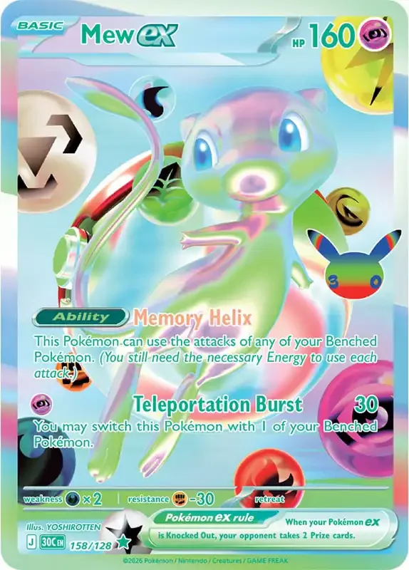 30 Jahre Kartenliste - Mew-ex 158/128