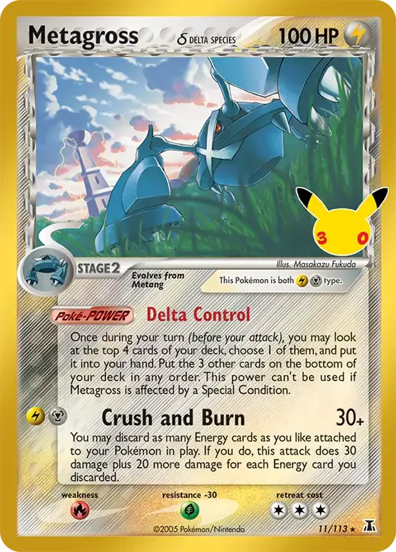30 Jahre Kartenliste - Metagross δ 11/113