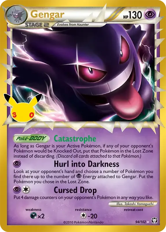 30 Jahre Kartenliste - Gengar Prime 94/102