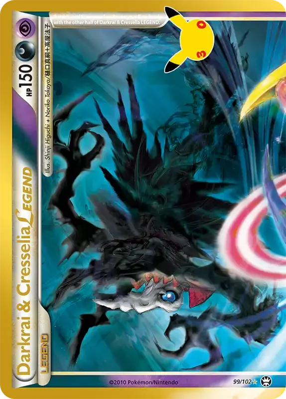 30 Jahre Kartenliste - Darkrai & Cresselia LEGENDE (oben) 99/102