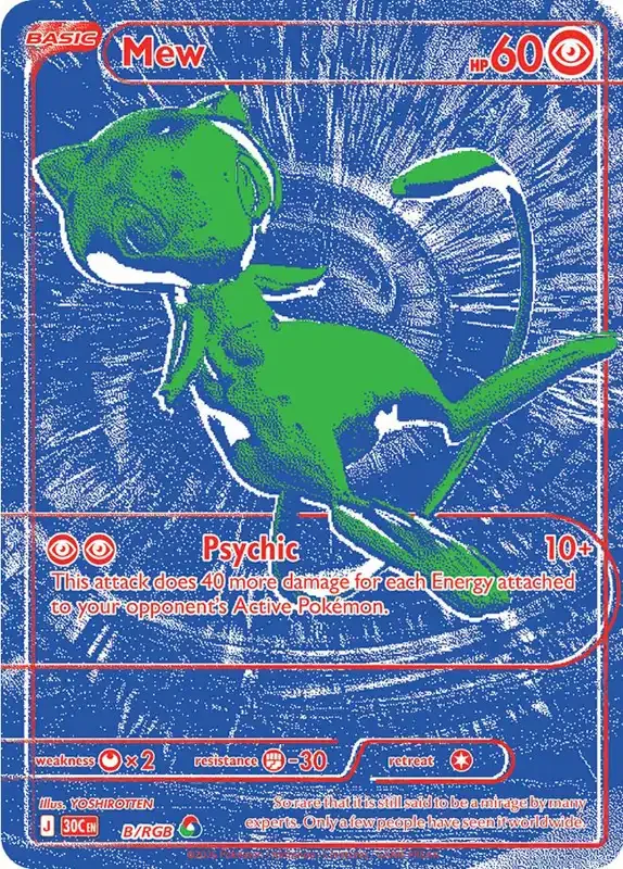 30 Jahre Kartenliste - Mew B/RGB