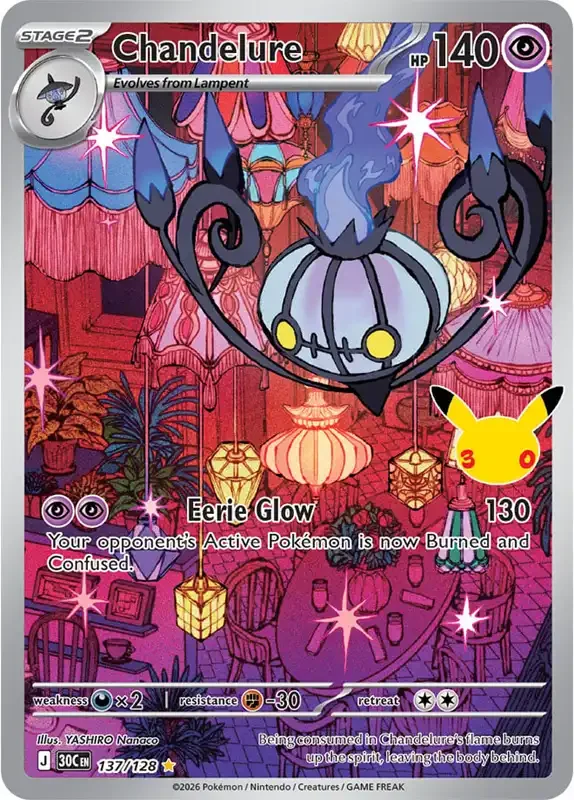30 Jahre Kartenliste - Skelabra 137/128