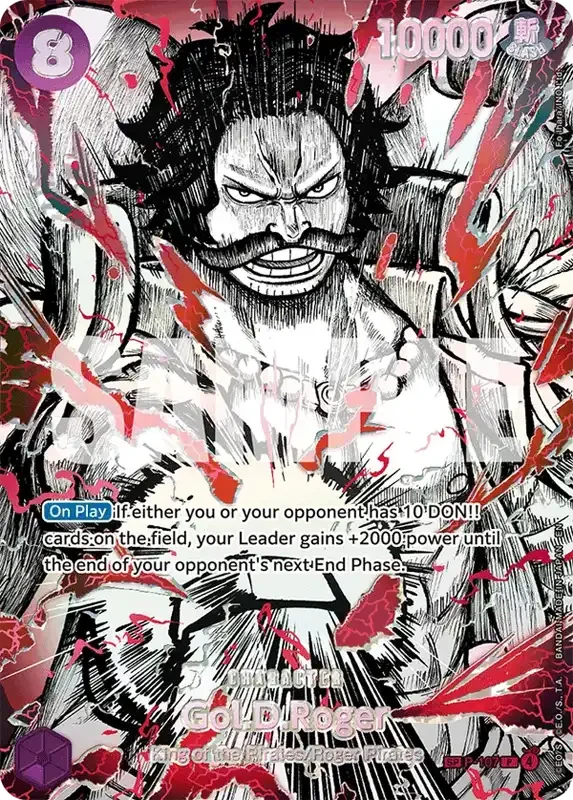 OP17 Card List - Gol D. Roger P-107