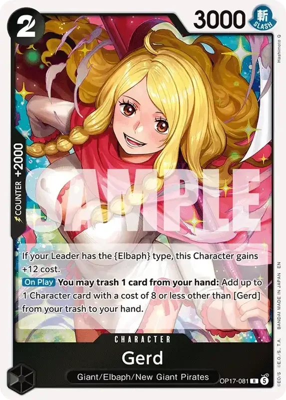 OP17 Card List - Gred OP17-081