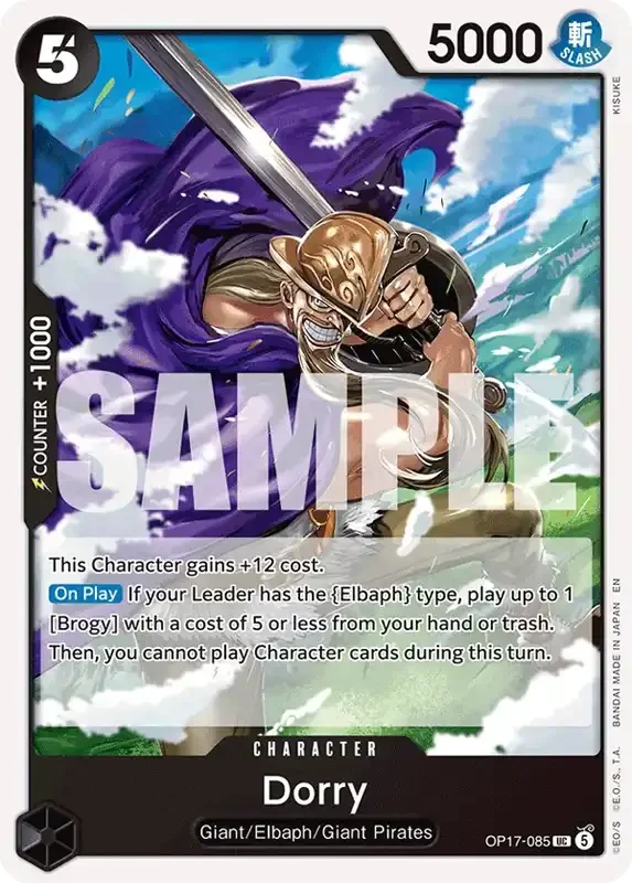 OP17 Card List - Dorry OP17-085