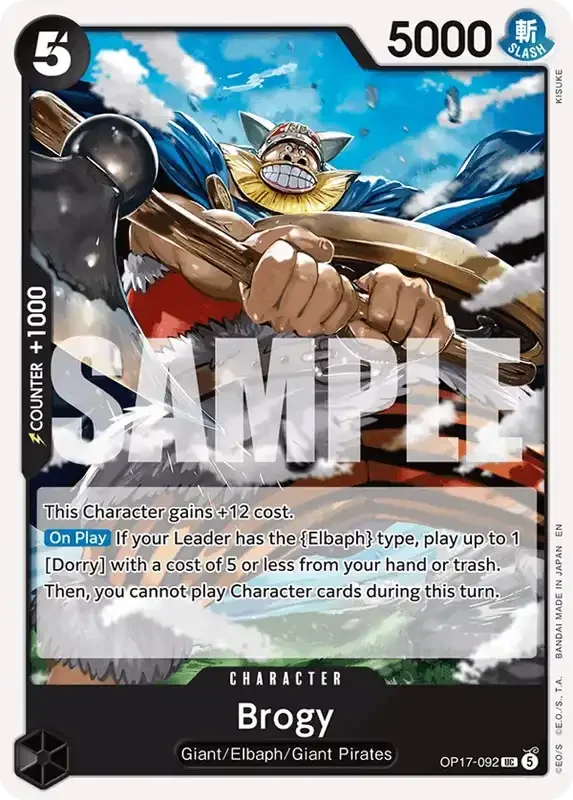 OP17 Card List - Brogy OP17-092