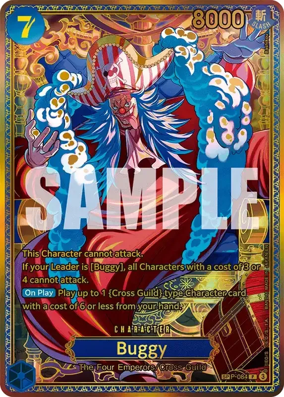 OP17 Card List - Buggy P-084