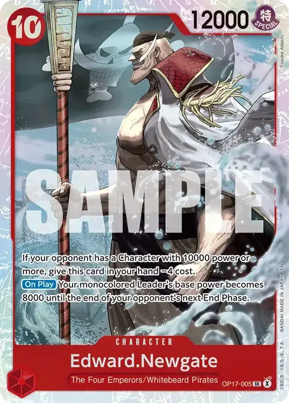 OP17 Card List - Edward Newgate OP17-005