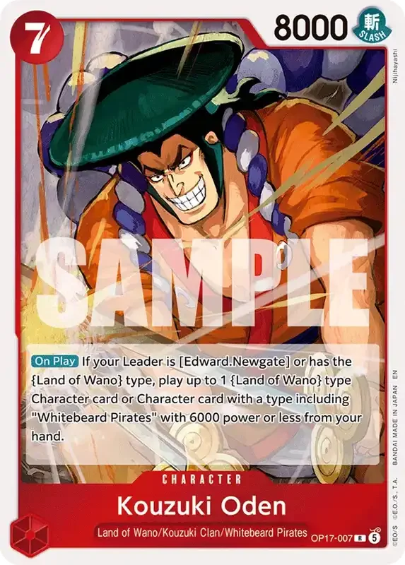 OP17 Card List - Kouzuki Oden OP17-007