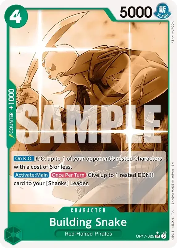OP17 Card List - Building Snake OP17-025 Parallel