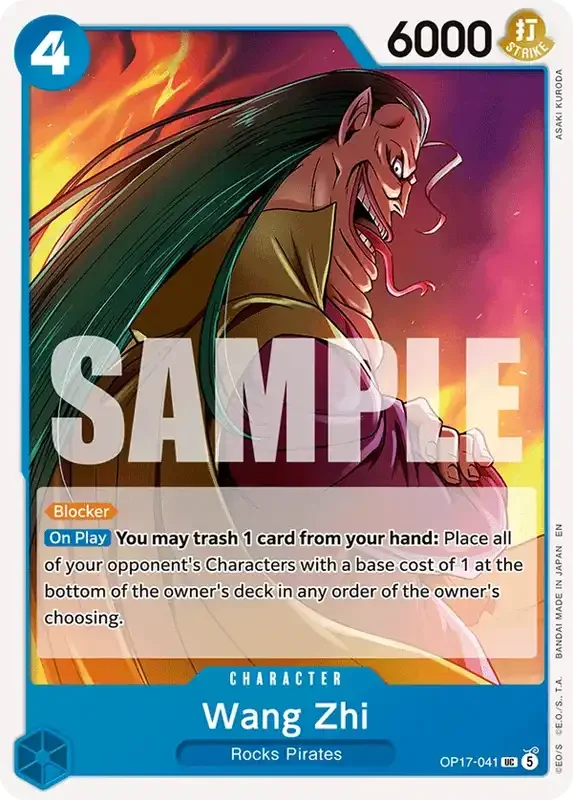 OP17 Card List - Wang Zhi OP17-041