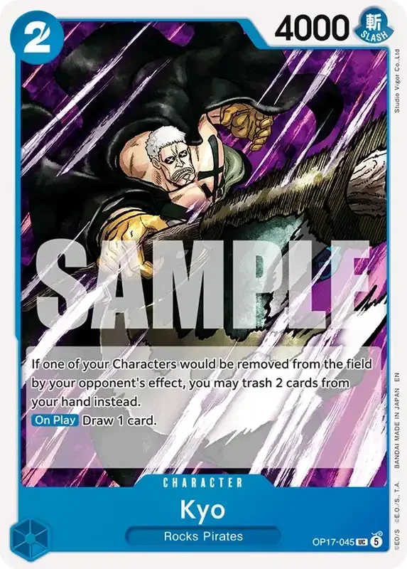 OP17 Card List - Kyo OP17-045