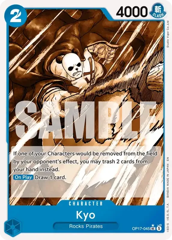 OP17 Card List - Kyo OP17-045 Parallel