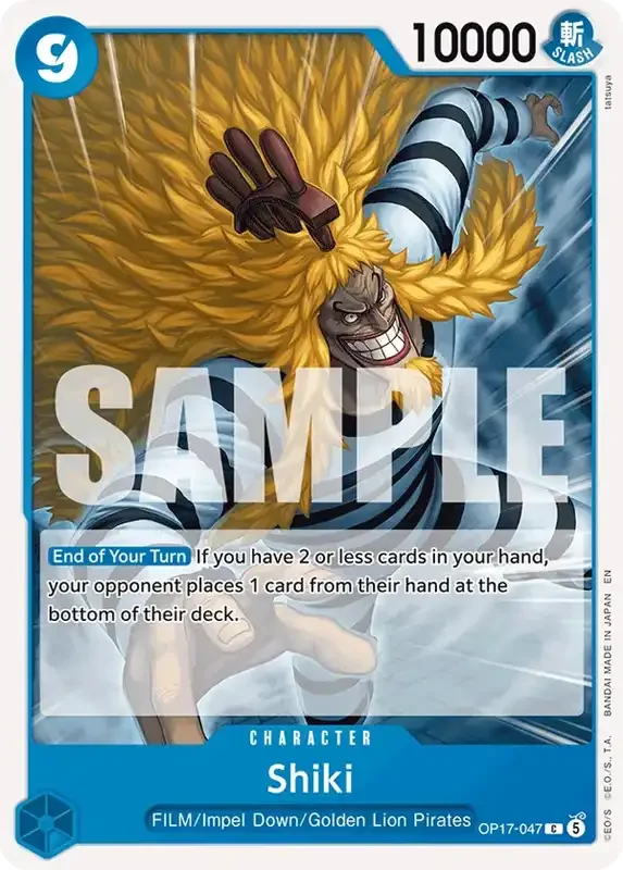 OP17 Card List - Shiki OP17-047