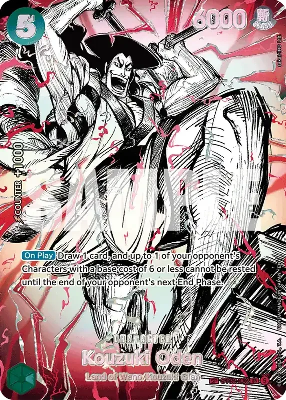 OP17 Card List - Kouzuki Oden ST32-002