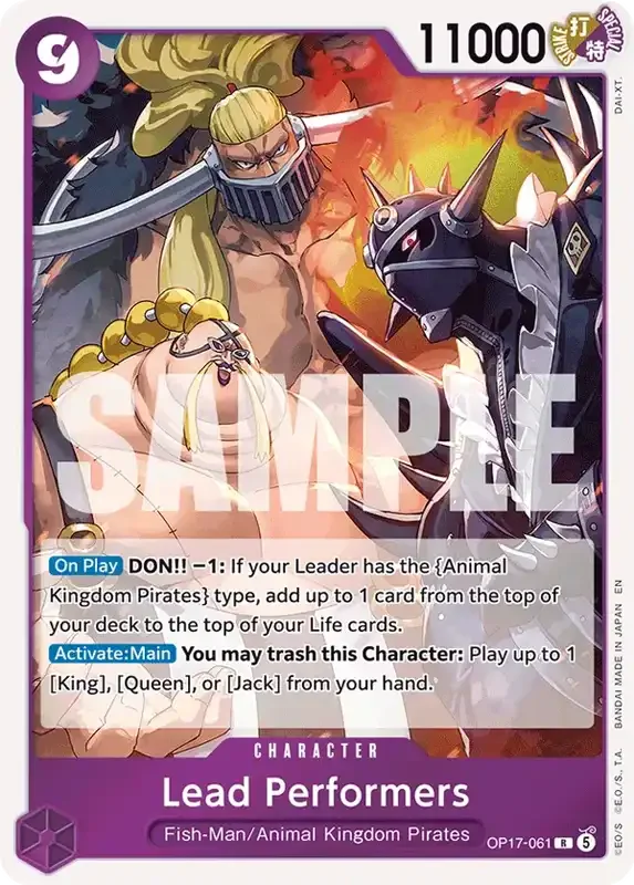 OP17 Card List - Lead Performers OP17-061